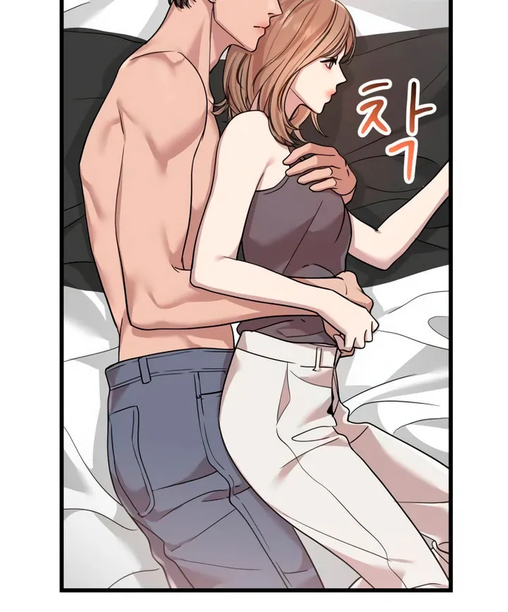 My God Is a Lustful Man Chapter 55 page 26 - 