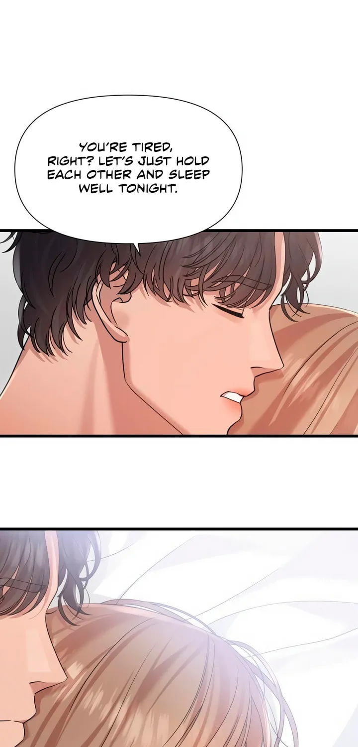 My God Is a Lustful Man Chapter 55 page 27 - 