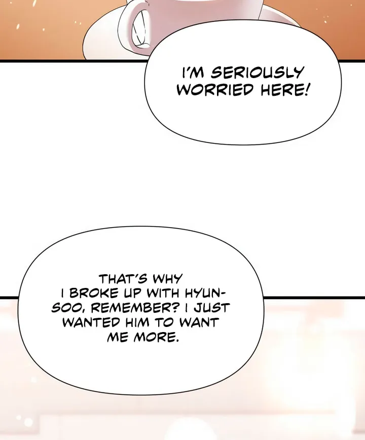 My God Is a Lustful Man Chapter 55 page 32 - 