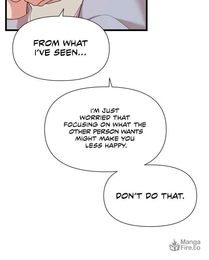 My God Is a Lustful Man Chapter 55 page 40 - 