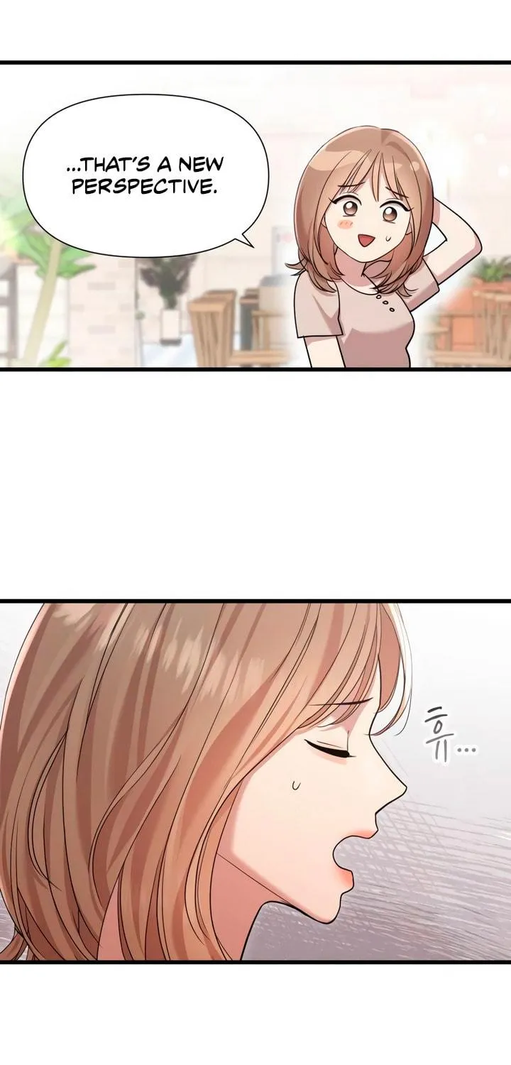 My God Is a Lustful Man Chapter 55 page 41 - 