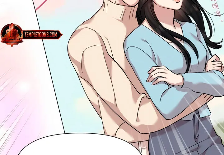 My God Is a Lustful Man Chapter 55 page 44 - 