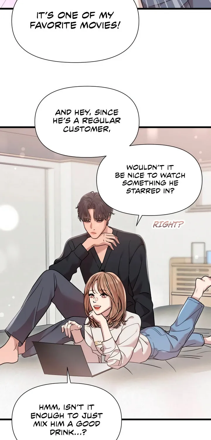 My God Is a Lustful Man Chapter 55 page 45 - 
