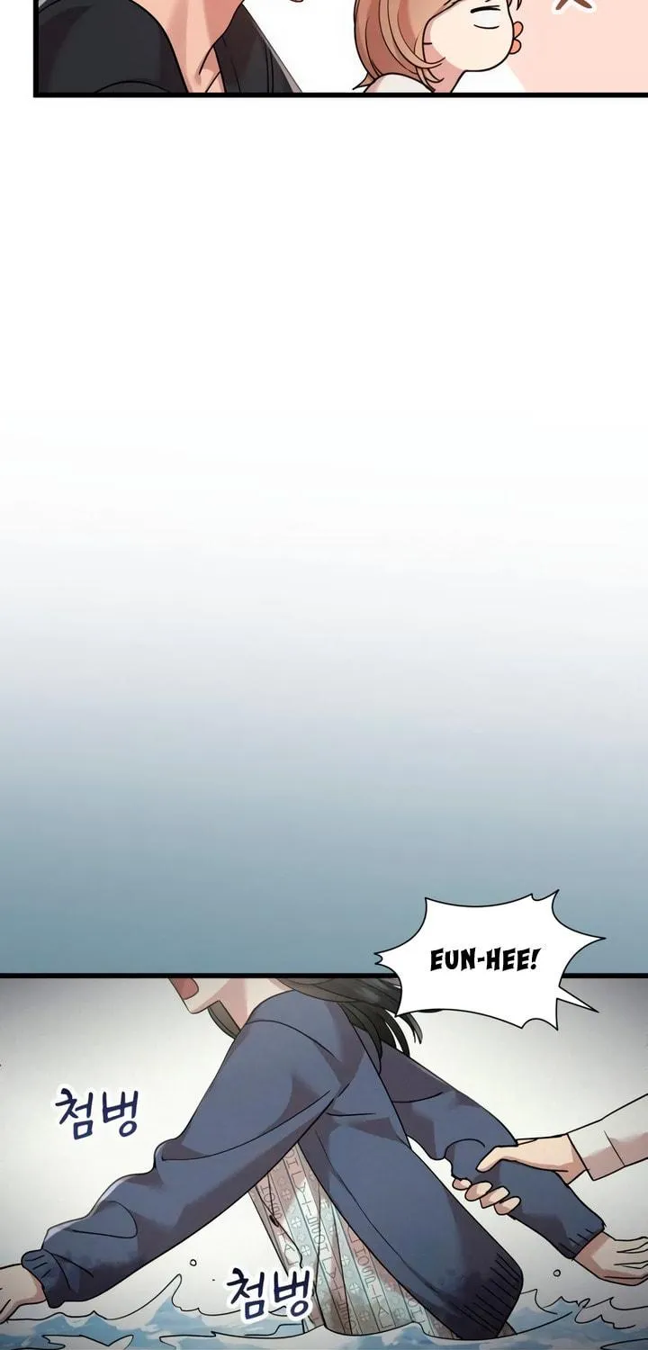 My God Is a Lustful Man Chapter 55 page 49 - 