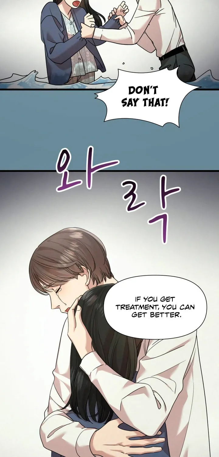 My God Is a Lustful Man Chapter 55 page 51 - 