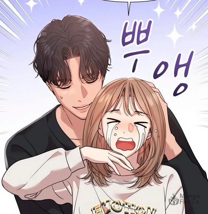 My God Is a Lustful Man Chapter 55 page 60 - 