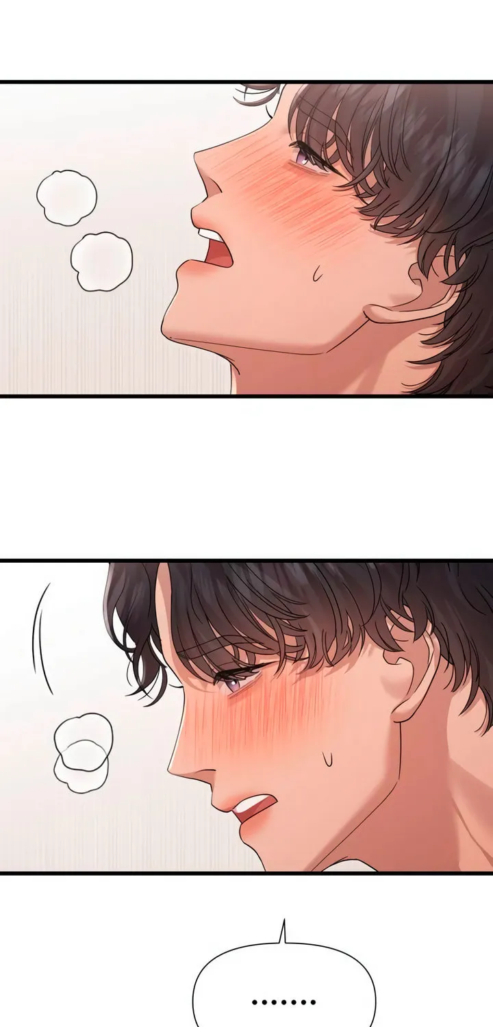 My God Is a Lustful Man Chapter 55 page 7 - 