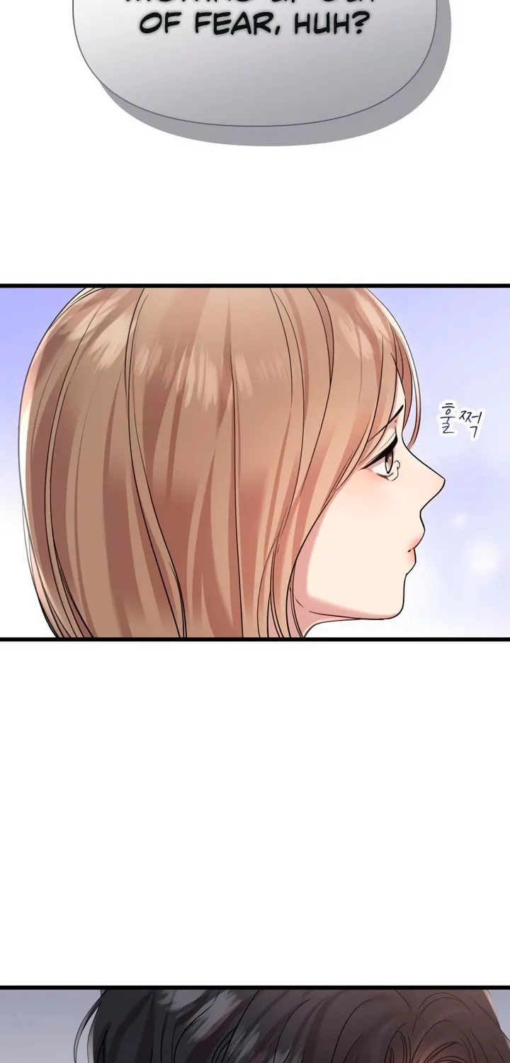 My God Is a Lustful Man Chapter 55 page 63 - 