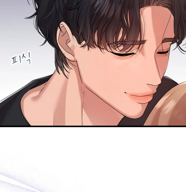 My God Is a Lustful Man Chapter 55 page 64 - 