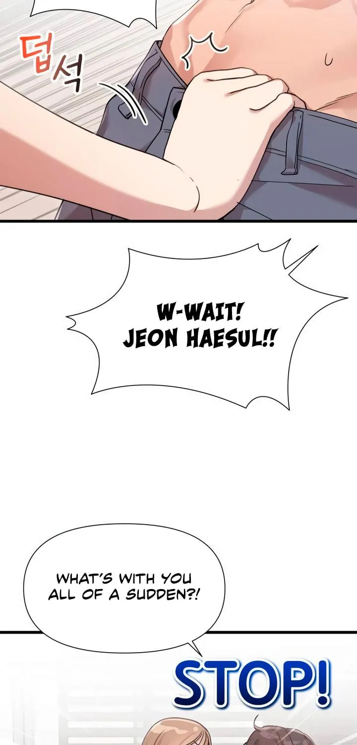 My God Is a Lustful Man Chapter 55 page 9 - 