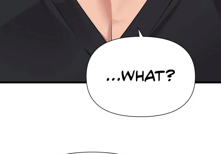 My God Is a Lustful Man Chapter 56 page 14 - 