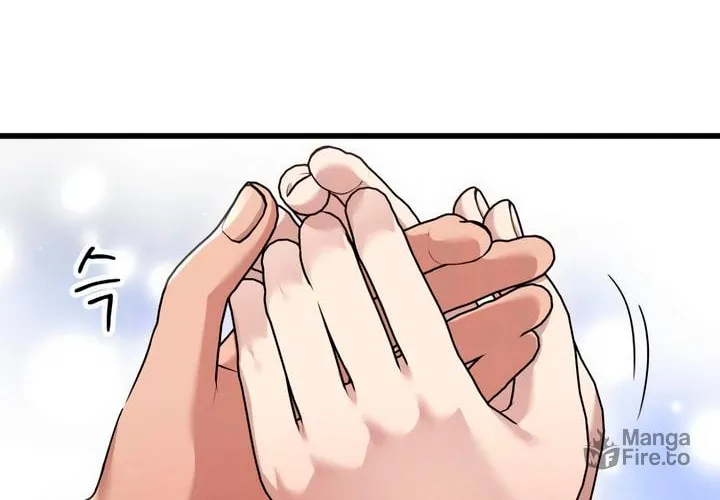 My God Is a Lustful Man Chapter 56 page 20 - 