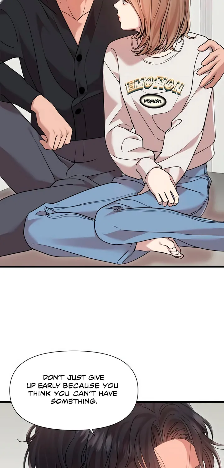 My God Is a Lustful Man Chapter 56 page 3 - 