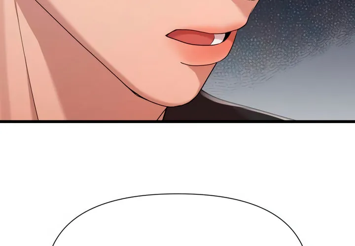My God Is a Lustful Man Chapter 56 page 26 - 