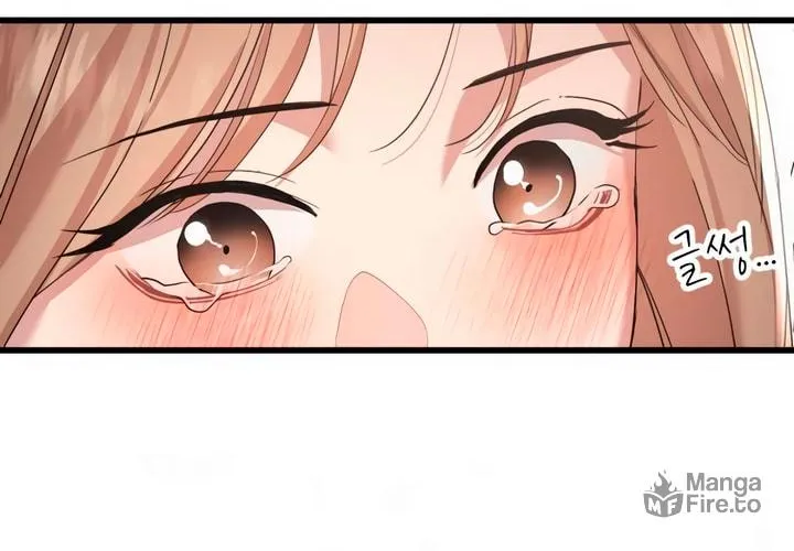 My God Is a Lustful Man Chapter 56 page 36 - 