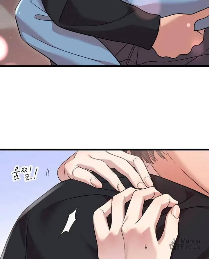 My God Is a Lustful Man Chapter 56 page 40 - 