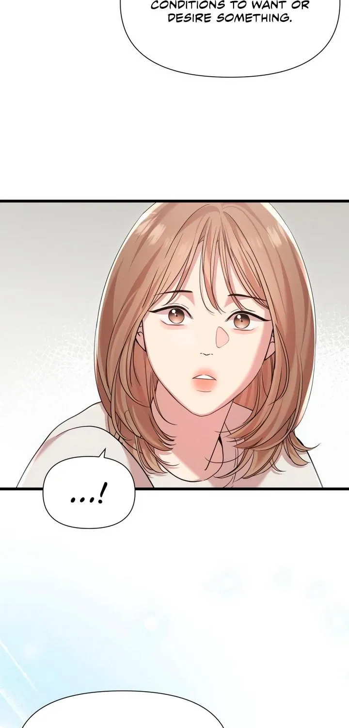 My God Is a Lustful Man Chapter 56 page 5 - 