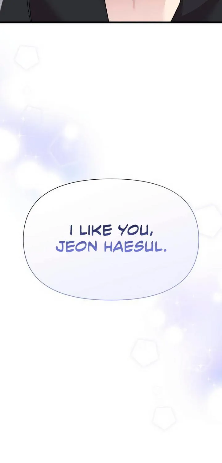 My God Is a Lustful Man Chapter 56 page 41 - 