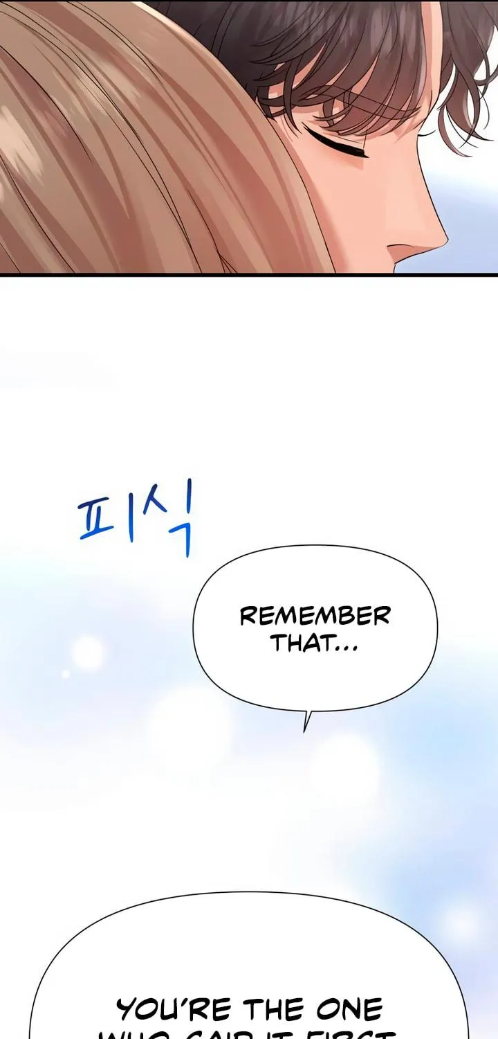 My God Is a Lustful Man Chapter 56 page 47 - 