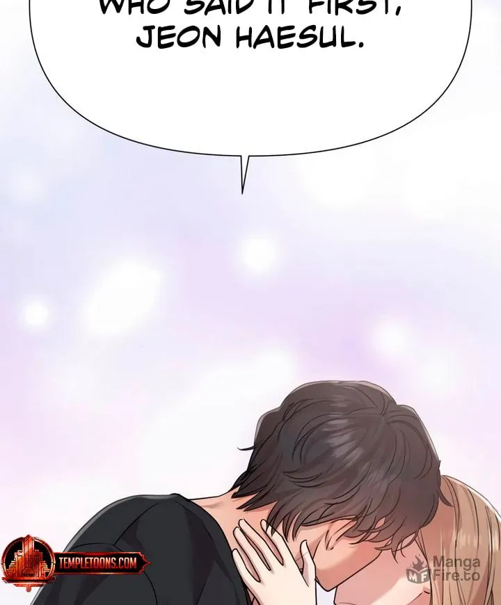 My God Is a Lustful Man Chapter 56 page 48 - 