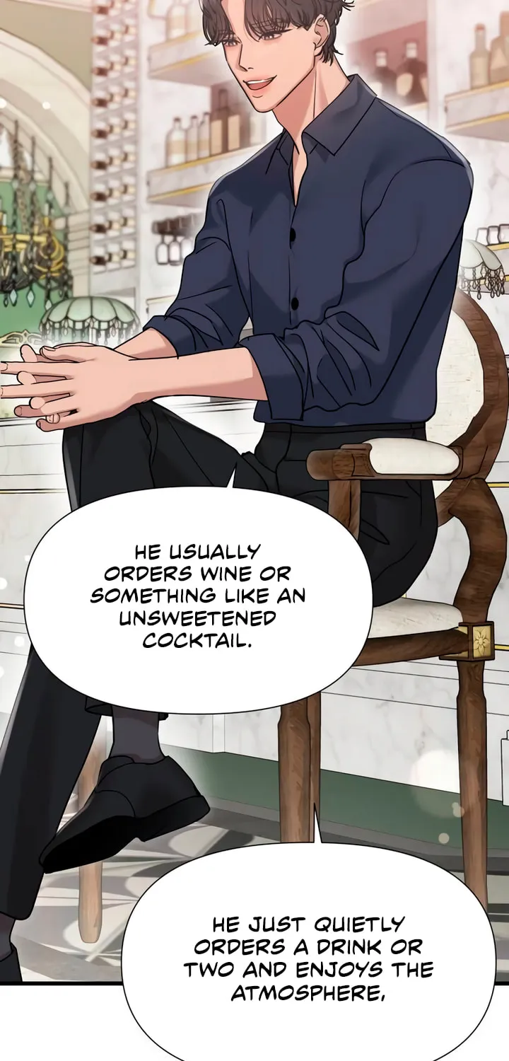 My God Is a Lustful Man Chapter 56 page 51 - 