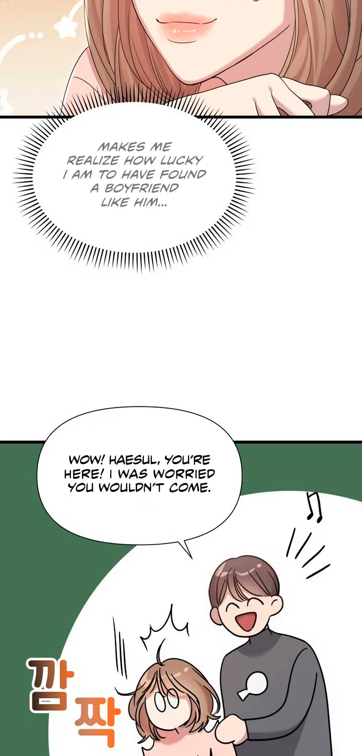 My God Is a Lustful Man Chapter 56 page 61 - 