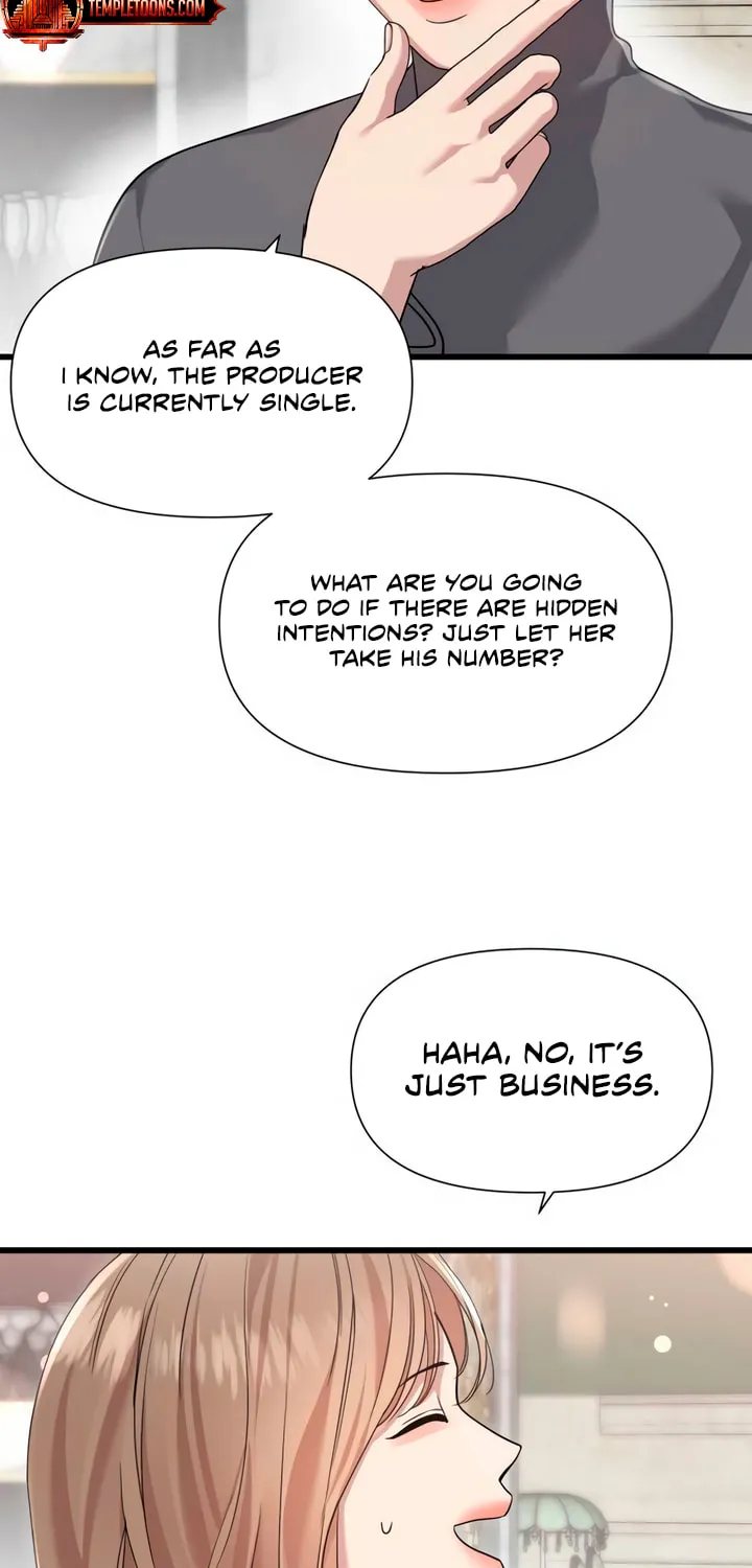 My God Is a Lustful Man Chapter 56 page 63 - 