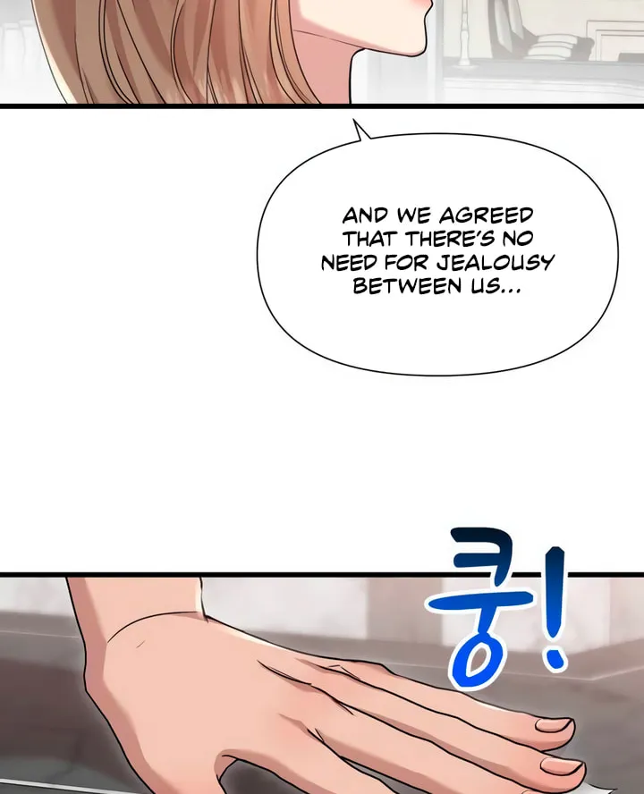 My God Is a Lustful Man Chapter 56 page 64 - 