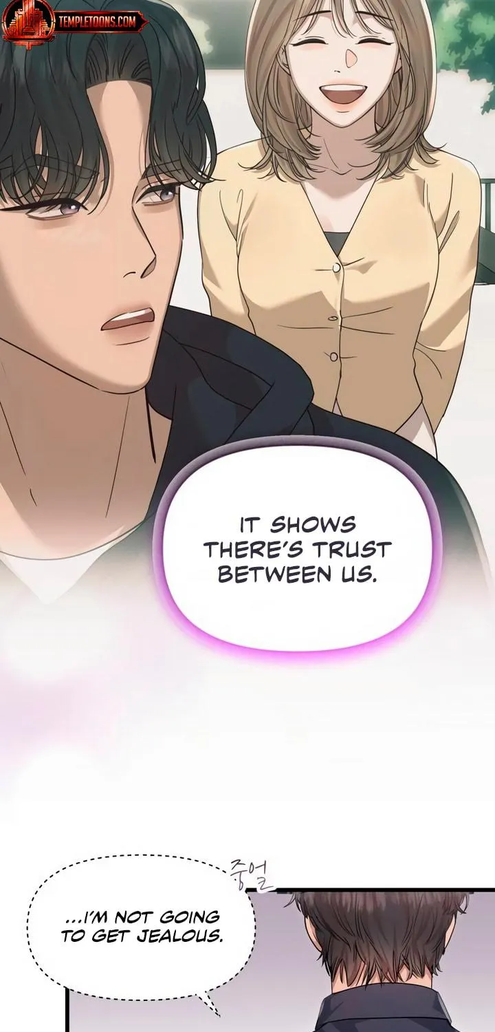 My God Is a Lustful Man Chapter 57 page 11 - 