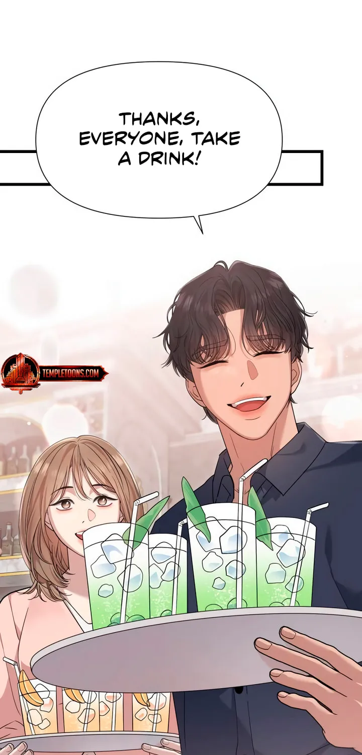 My God Is a Lustful Man Chapter 57 page 15 - 