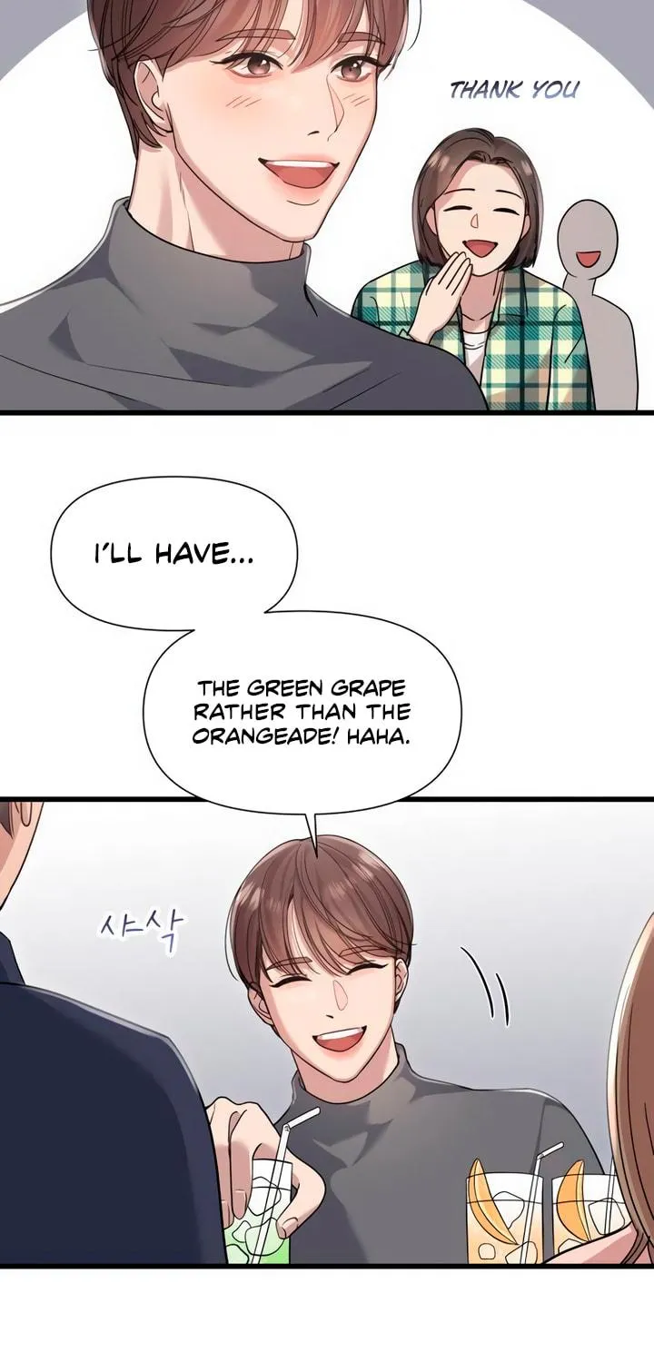My God Is a Lustful Man Chapter 57 page 17 - 