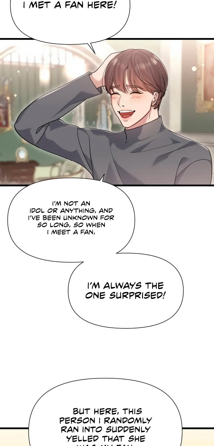 My God Is a Lustful Man Chapter 57 page 3 - 