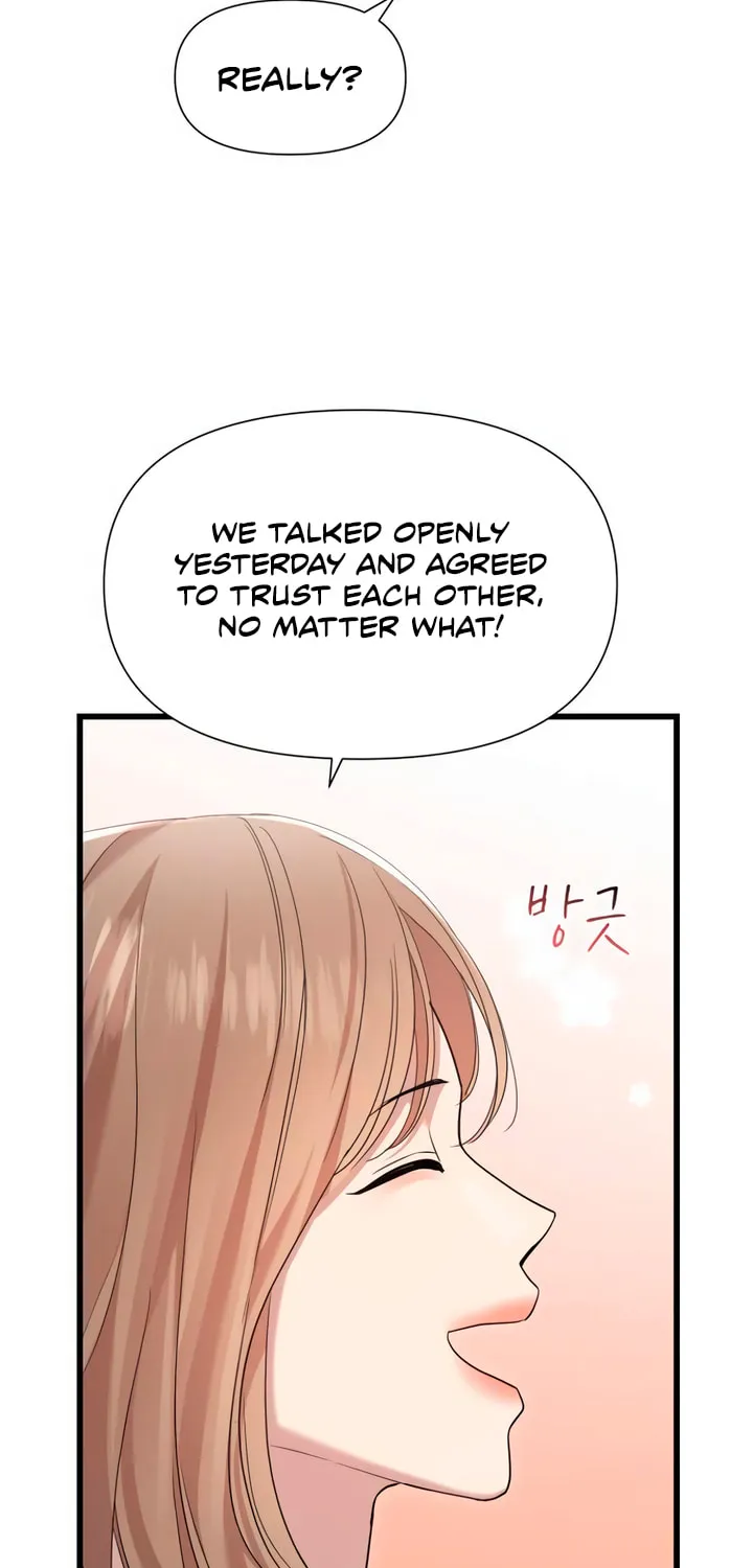 My God Is a Lustful Man Chapter 57 page 21 - 