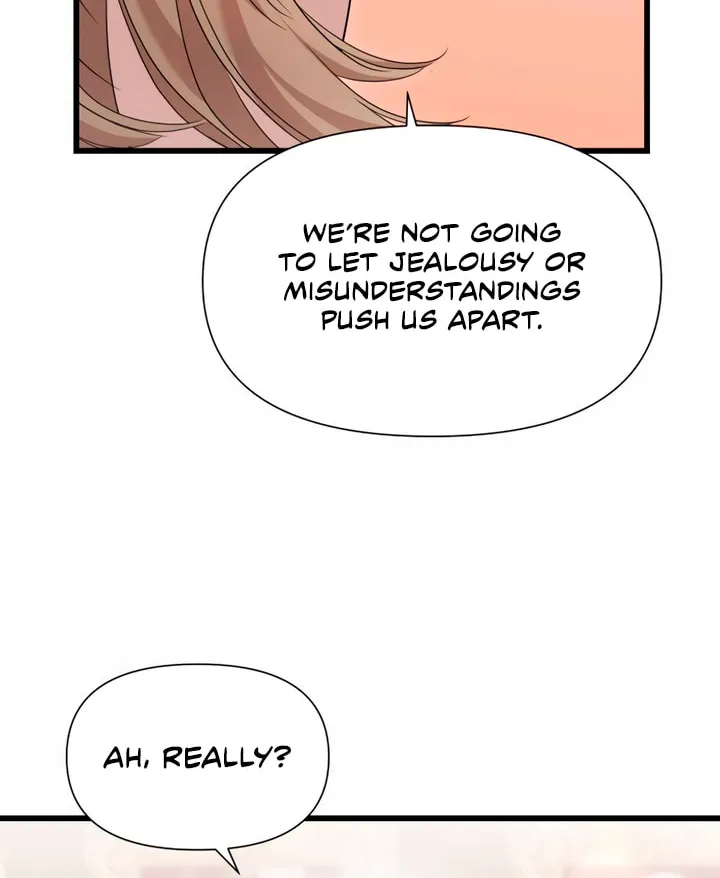 My God Is a Lustful Man Chapter 57 page 22 - 