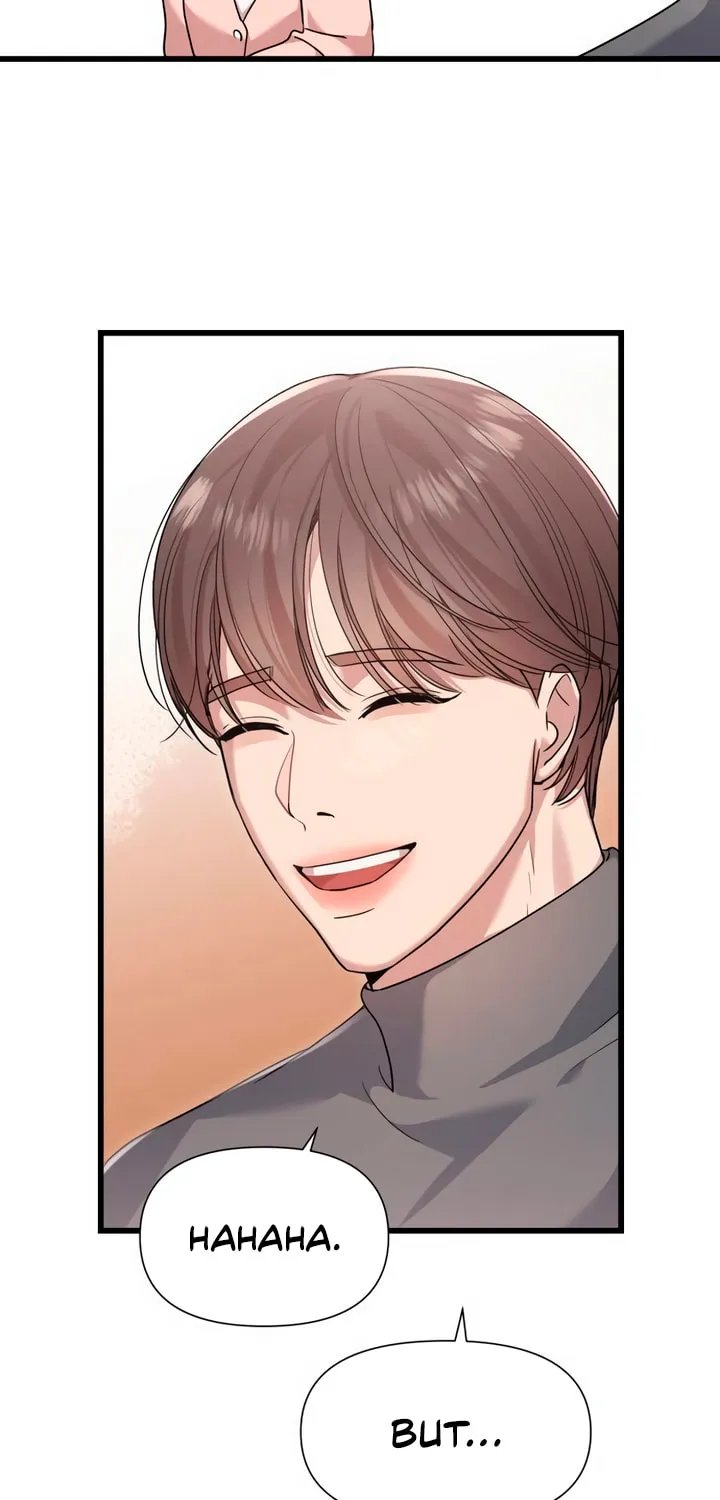 My God Is a Lustful Man Chapter 57 page 27 - 