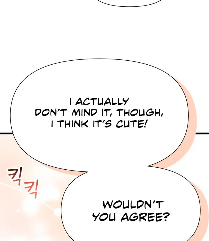 My God Is a Lustful Man Chapter 57 page 28 - 