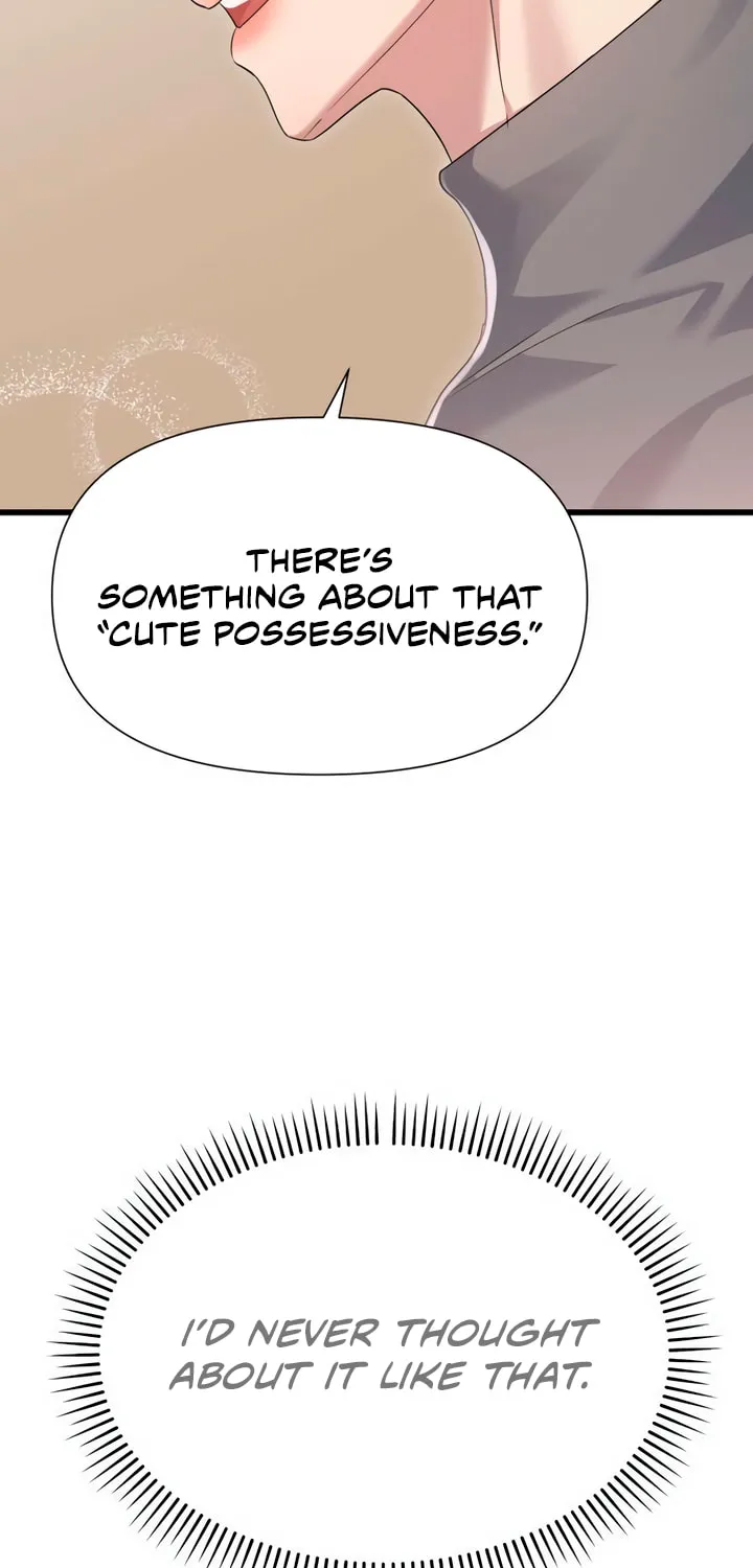 My God Is a Lustful Man Chapter 57 page 31 - 