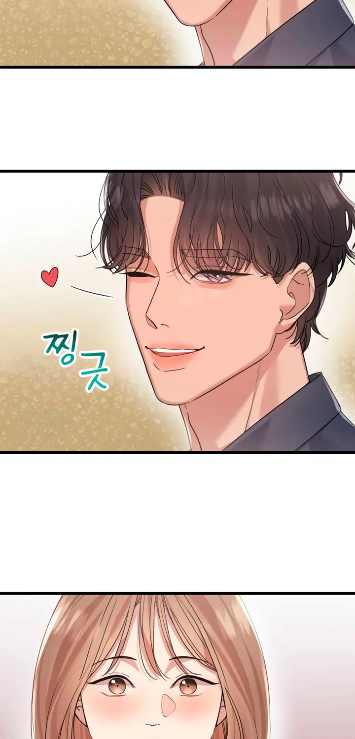 My God Is a Lustful Man Chapter 57 page 37 - 