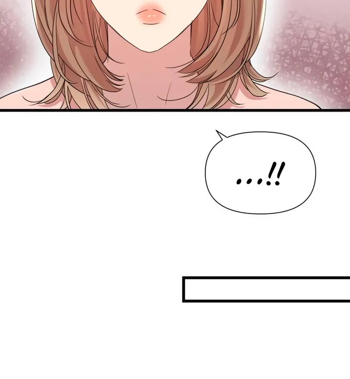 My God Is a Lustful Man Chapter 57 page 38 - 