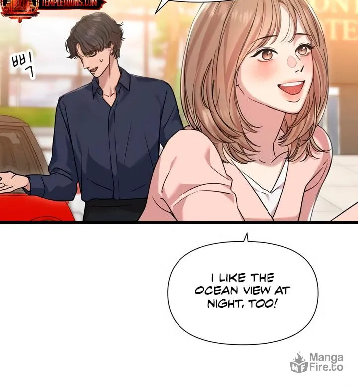 My God Is a Lustful Man Chapter 57 page 42 - 