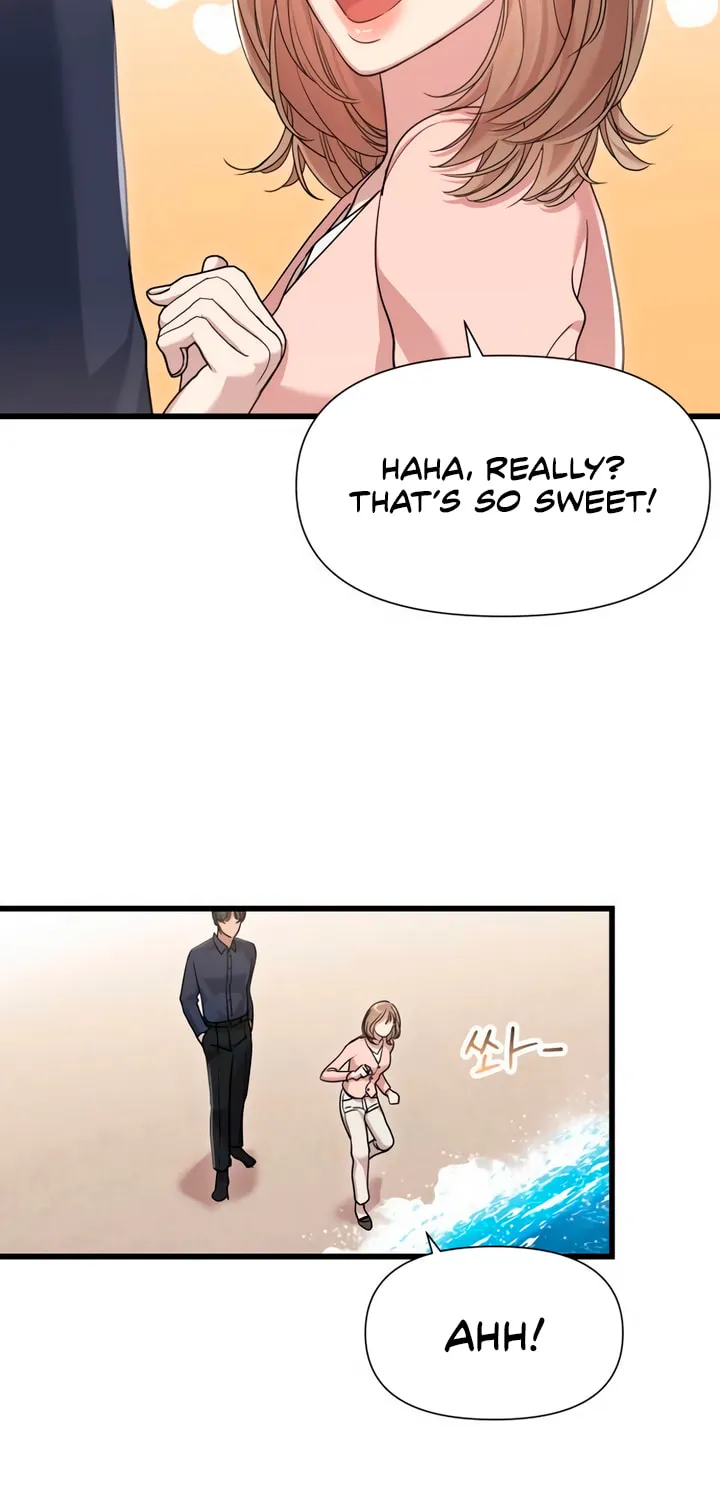 My God Is a Lustful Man Chapter 57 page 45 - 
