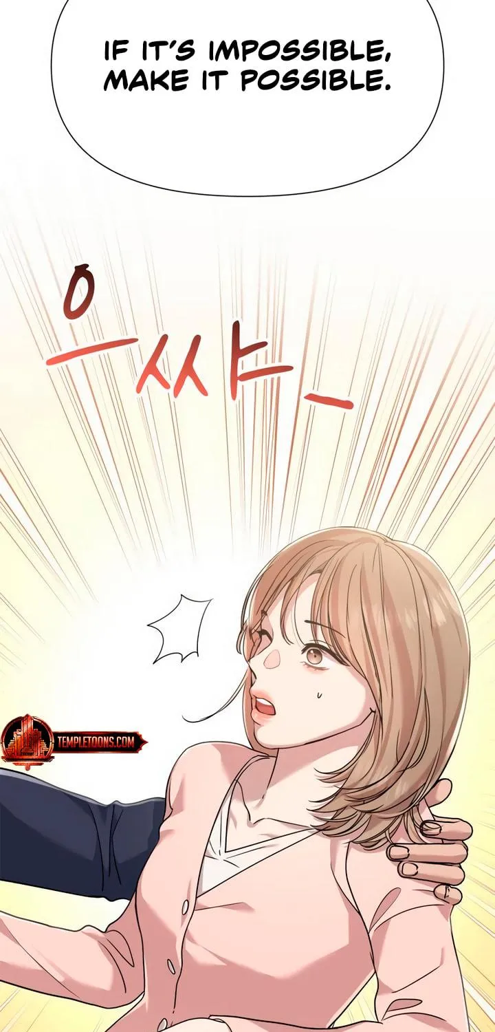 My God Is a Lustful Man Chapter 57 page 49 - 