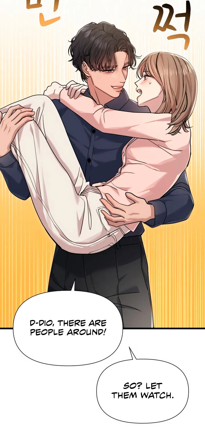 My God Is a Lustful Man Chapter 57 page 51 - 