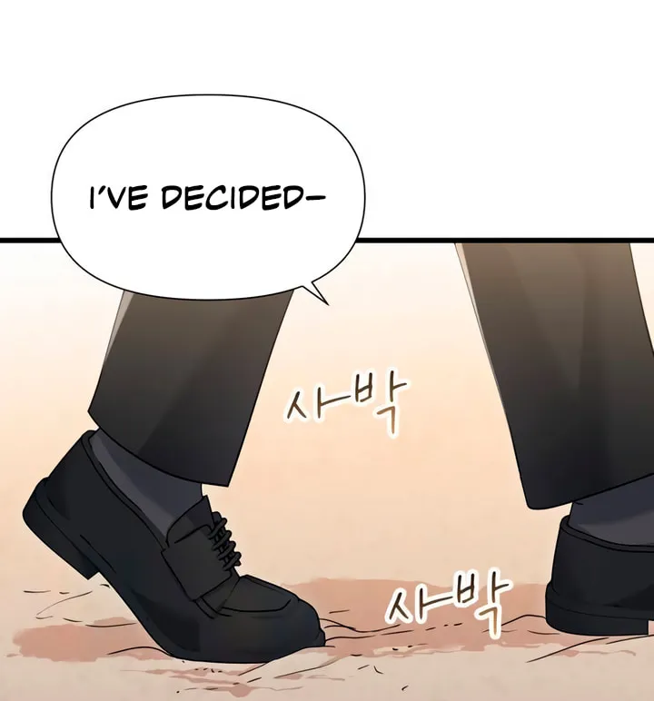 My God Is a Lustful Man Chapter 57 page 52 - 