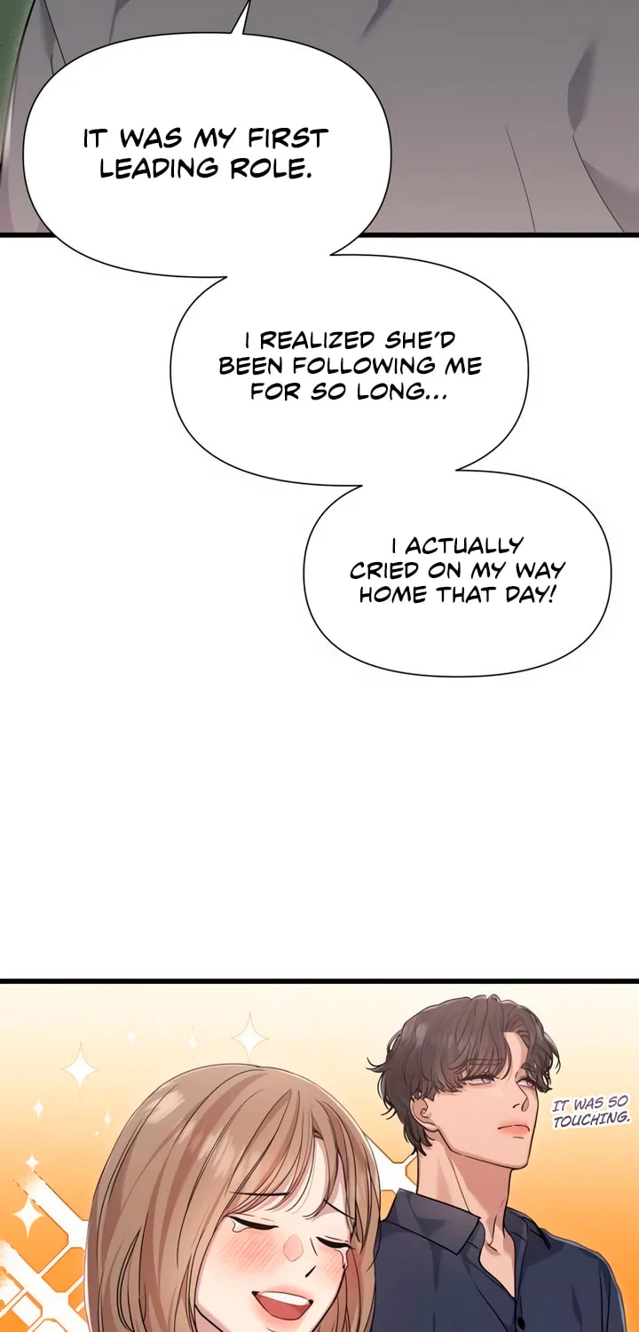 My God Is a Lustful Man Chapter 57 page 7 - 