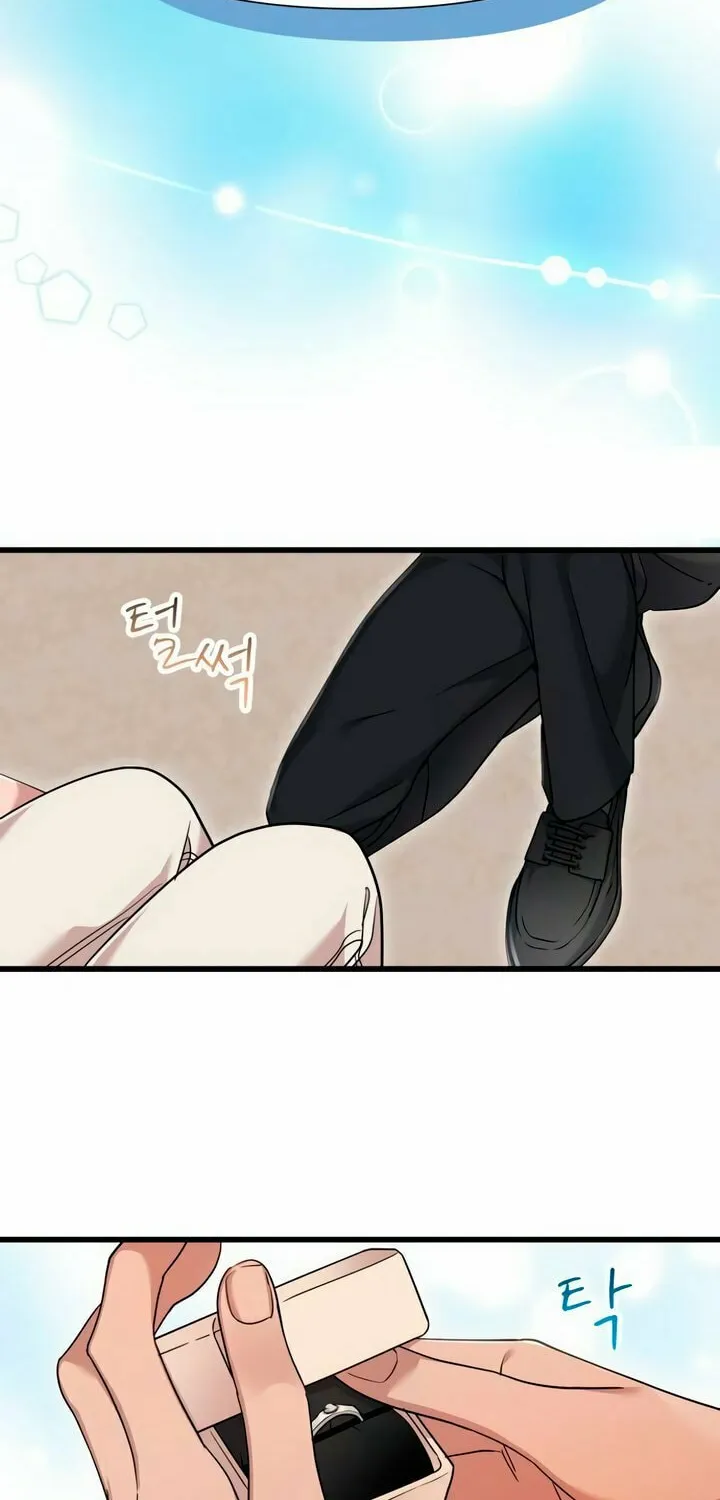 My God Is a Lustful Man Chapter 57 page 66 - 