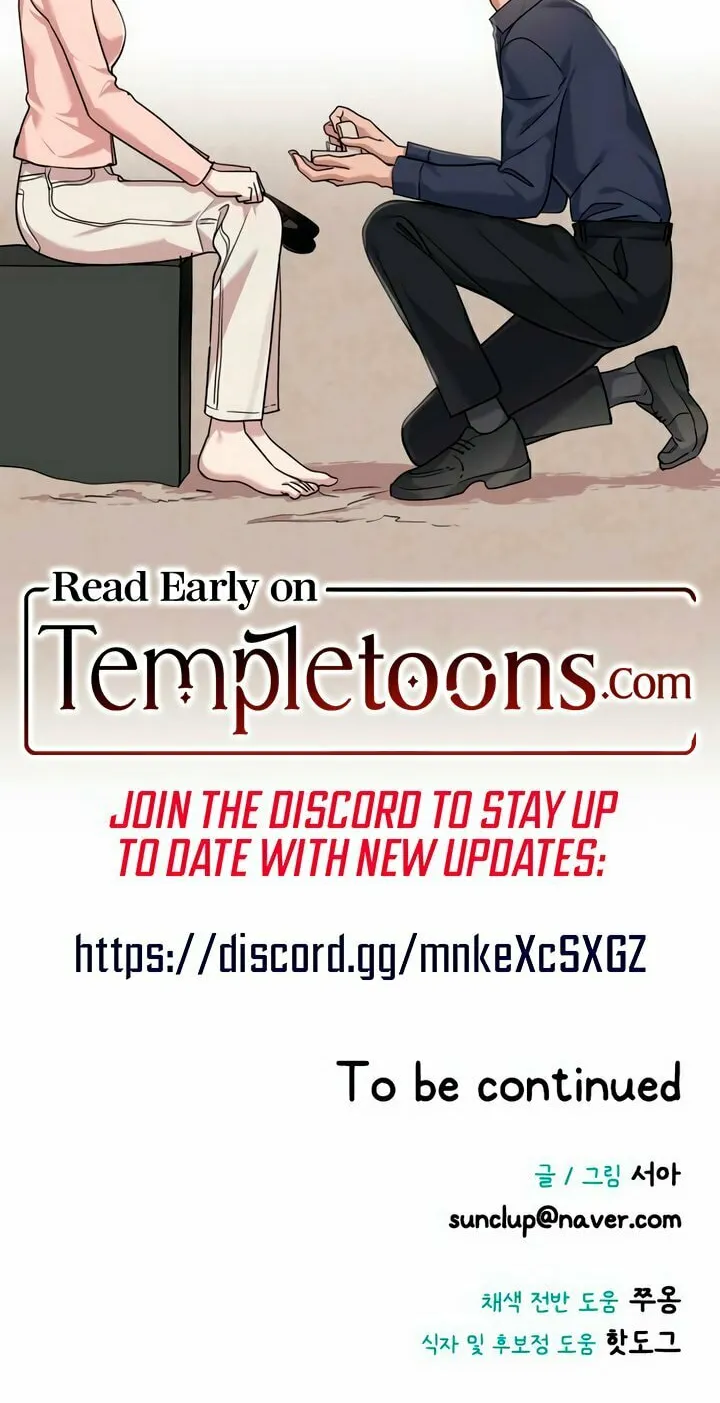 My God Is a Lustful Man Chapter 57 page 68 - 