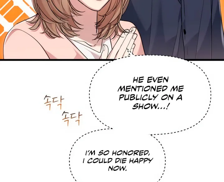 My God Is a Lustful Man Chapter 57 page 8 - 