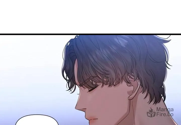 My God Is a Lustful Man Chapter 58 page 12 - 