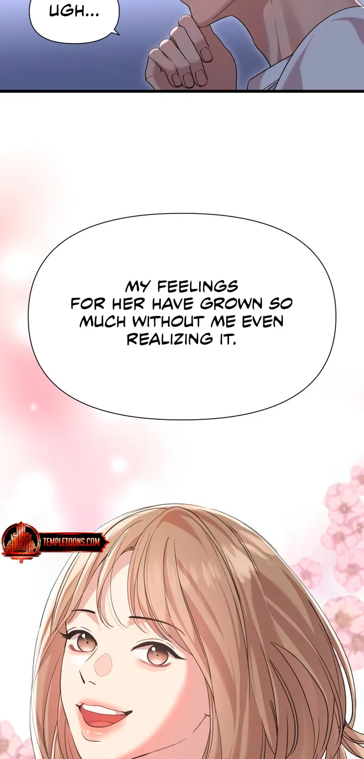 My God Is a Lustful Man Chapter 58 page 13 - 